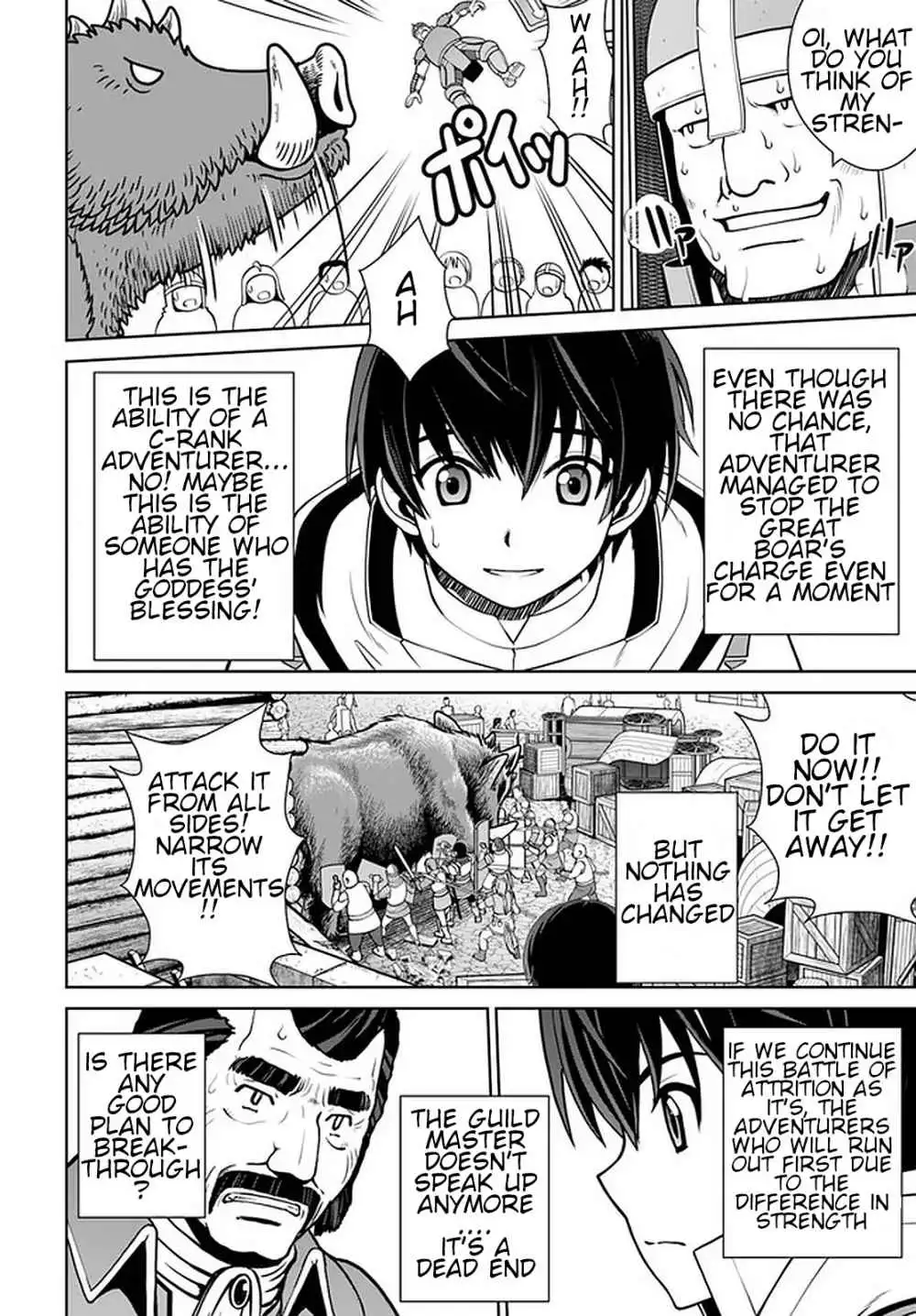 Gokufuri Kyohi Shite Tesaguri Start! Tokka Shinai Healer, Nakama to Wakarete Tabi ni Deru Chapter 12 19